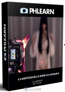 摄影师老李前期爆料视频,独家视频内容深度解析