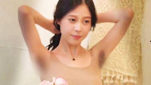 日本女人下毛,传统与现代的碰撞