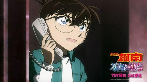 柯南在线播放,在线追案，揭秘真相的神秘侦探之旅