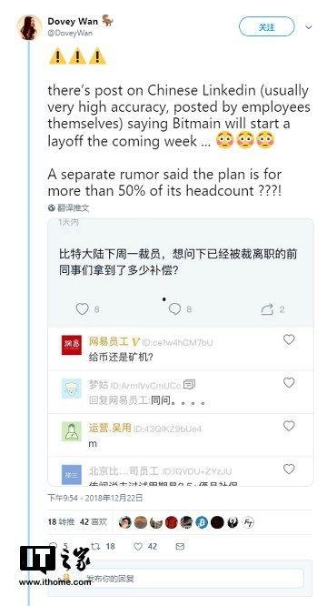 比特最新爆料消息,揭秘最新科技动态与行业趋势