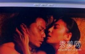 女星床戏视频.,女星床戏视频事件引发的舆论风暴