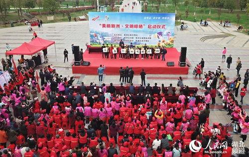 新洲 叶霞 付明星,携手共创辉煌篇章