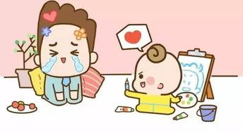 老公巴掌打屁屁,揭秘夫妻间的情感博弈