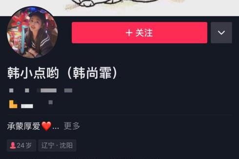 戴蒙斯腰带爆料视频大全,揭秘神秘装备背后的秘密