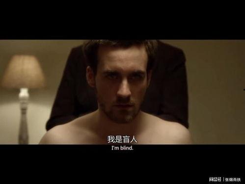 日本悬疑微电影,日本悬疑微电影的惊悚之旅