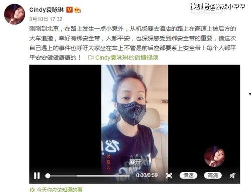 苏州口腔爆料事件视频曝光,揭露行业乱象，患者权益引关注