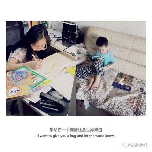 老公爱上充实娃娃,老公与充实娃娃的爱恋之谜