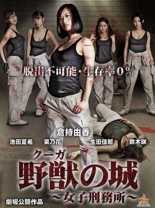 爱爱视频日本大片,揭秘日本大片中的爱爱世界