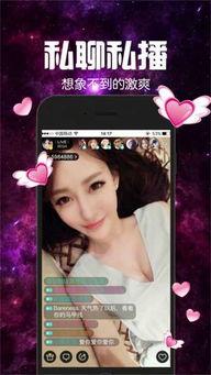 av90后妹妹无码 下载 迅雷下载,90后妹妹无码资源迅雷下载攻略