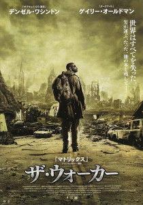 电影尼斯塔在线播放