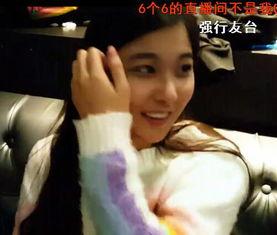 彦姐直播爆料视频,独家爆料视频内容大汇总