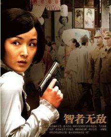 智者无敌全集免费观看,免费观看，智慧之旅尽在掌握