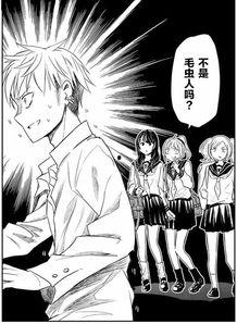 日本少年漫画h,揭秘日本少年漫画中的H元素世界