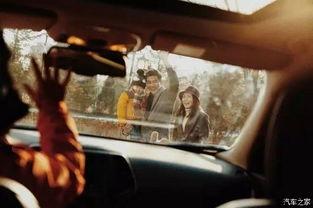 夫妻拼车 - BD高清 在线播放,共度美好时光，BD高清在线播放