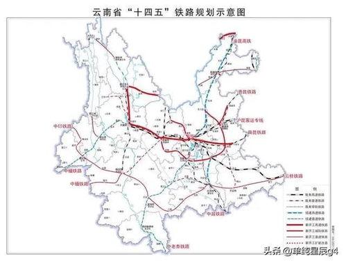 云南铁路最新爆料,最新爆料揭示未来交通蓝图