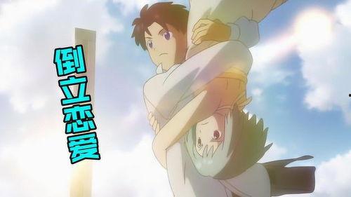 av动画片手机观看