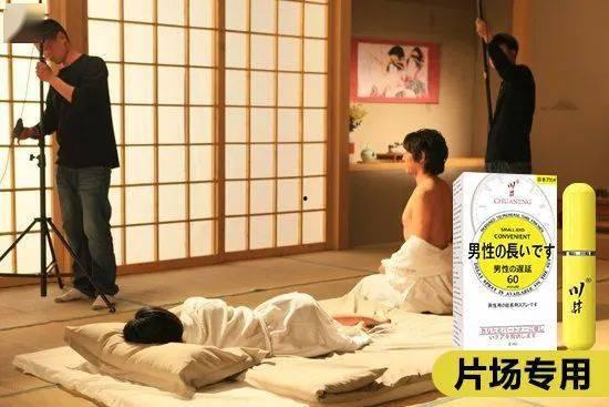 日本影院啪啪,揭秘独特观影体验背后的文化魅力