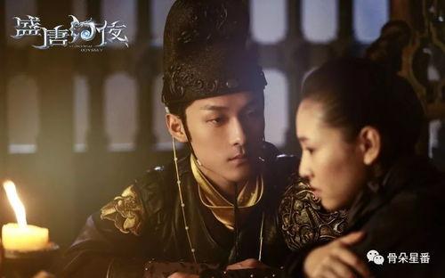 盛唐幻夜20集免费观看,揭秘剧情高潮，揭开神秘面纱！