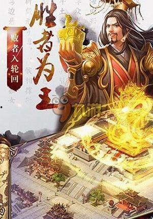 八武将完整片免费观看,免费畅享经典战纪
