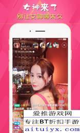 西野翔丝袜番号下载链接,揭秘热门资源获取途径