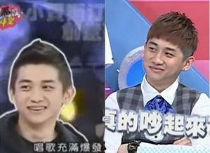 棒棒堂最新爆料消息,神秘事件背后真相揭晓