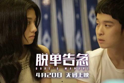 无无码LOVE,无码情感之旅