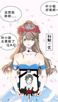 邪恶动漫无码在线,邪恶动漫无码背后的惊悚世界