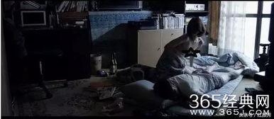 日本 浴室 倒在 电影