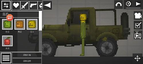 虫虫甜瓜游乐场最新爆料,欢乐盛宴背后的精彩故事