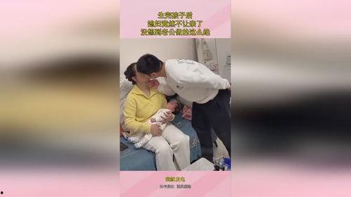 老公不亲老婆,探寻老公不亲老婆的深层原因