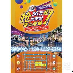 爆料热点无锡新闻最新消息,聚焦城市动态与热点事件