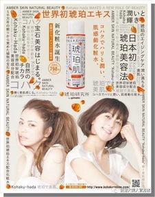 日本稀有番号购买,揭秘独特文化符号的收藏之旅