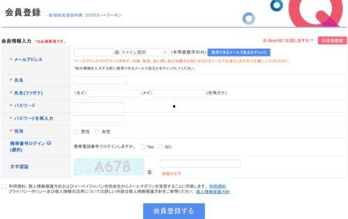 键日本在线播放,热门在线播放平台推荐