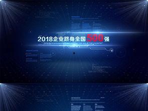 180科技影视在线播放,探索前沿科技，尽享视听盛宴